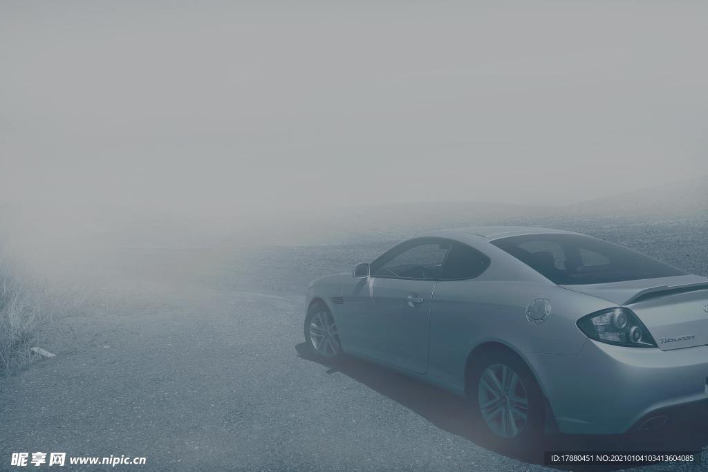 汽车