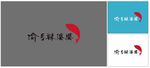 渝乡辣婆婆
