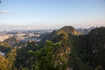 山峰城市风景马鞍山