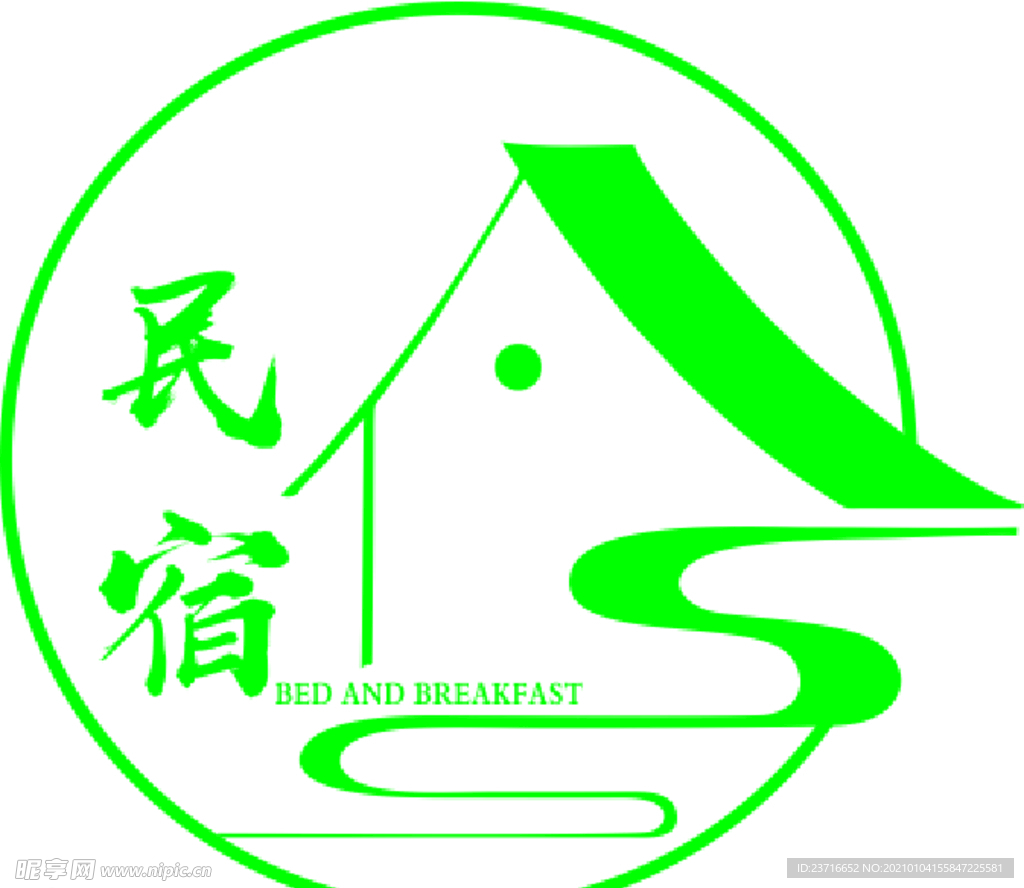 民宿logo 宾馆logo