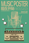 KTV素材