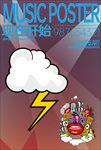 KTV素材