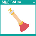 音乐元素