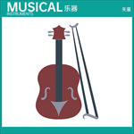 音乐元素