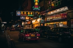 香港街景
