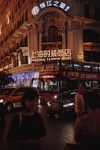 香港街景