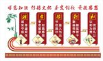 群众文化