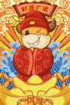 新年元旦牛年吉祥春节海报