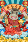 新年元旦牛年吉祥春节海报