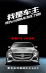 洗车图片