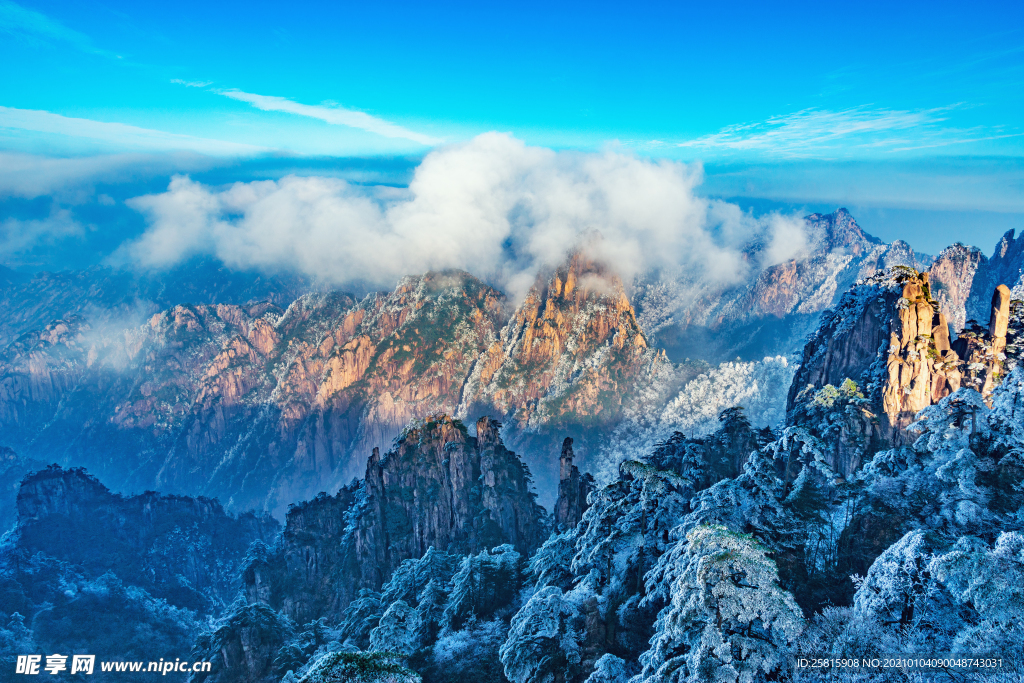 黄山