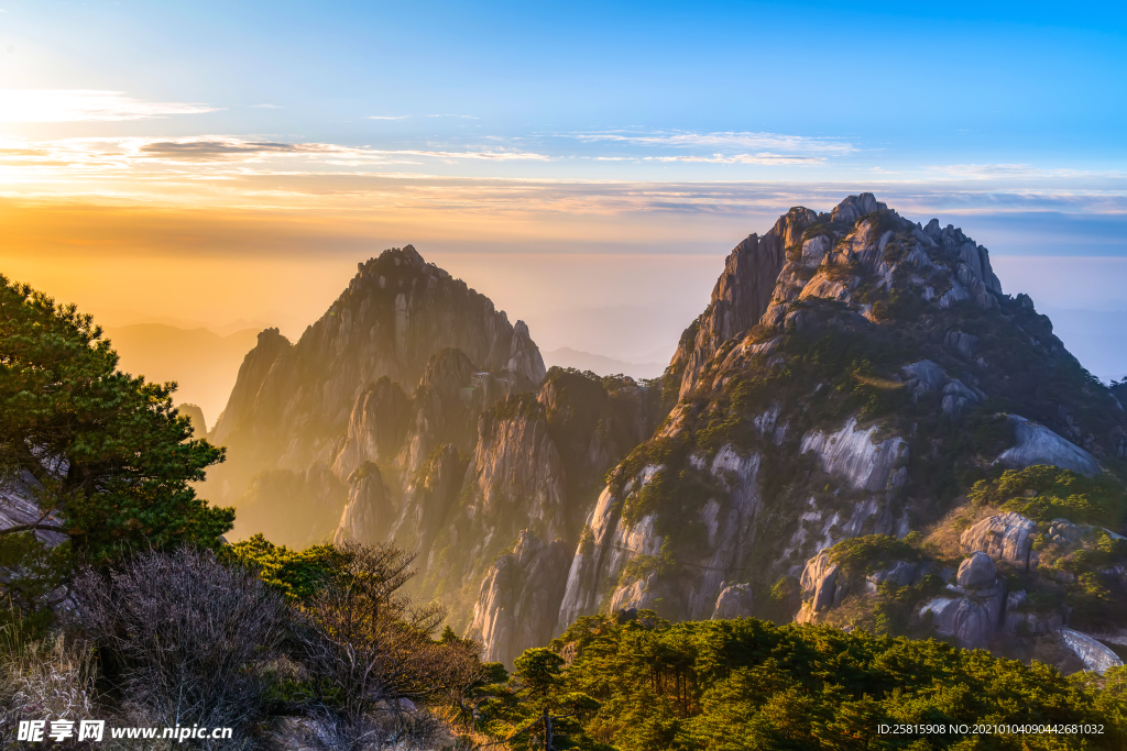 黄山