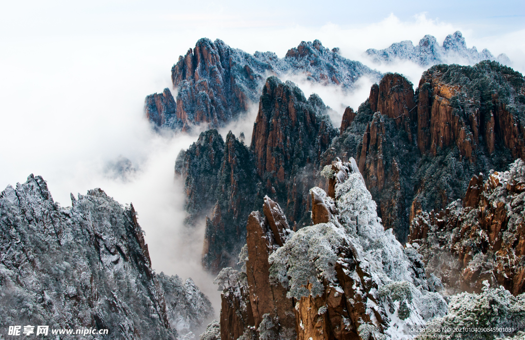 黄山