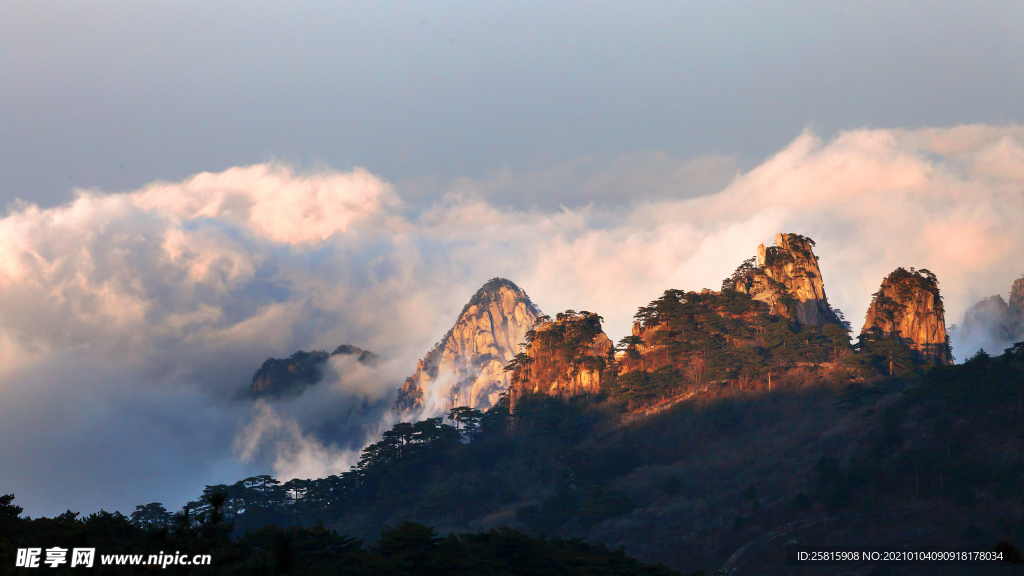 黄山