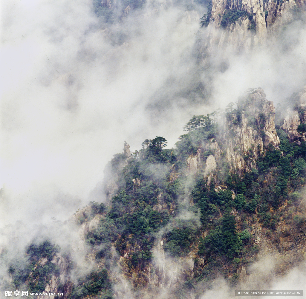 黄山