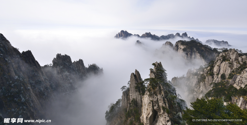 黄山