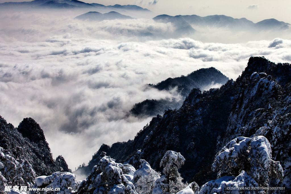 黄山