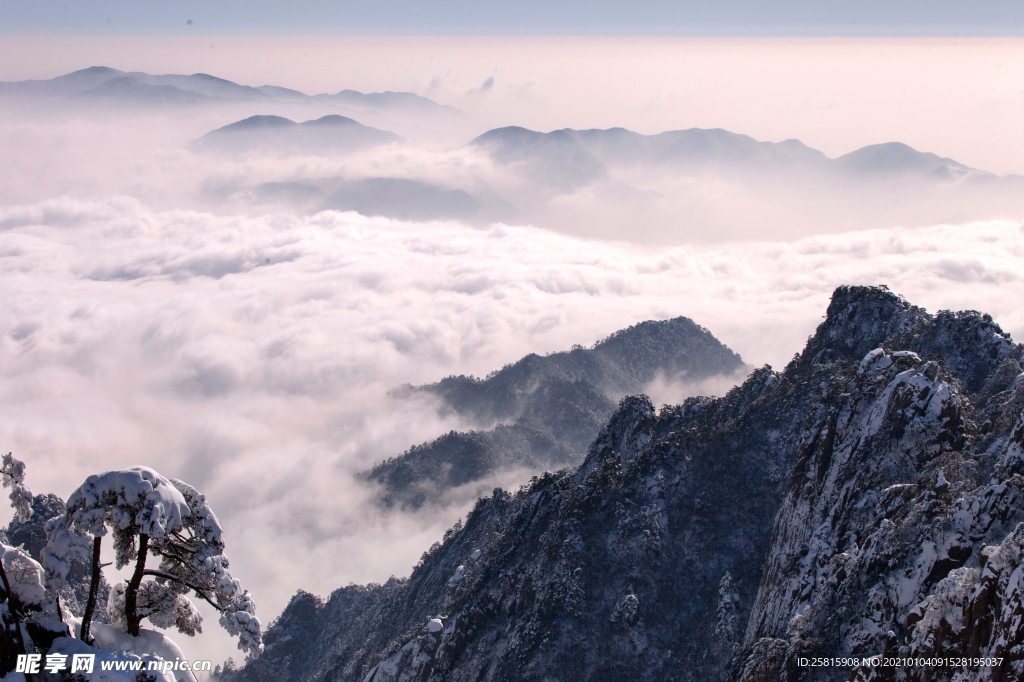 黄山