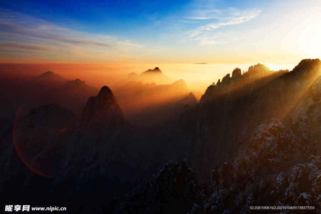黄山