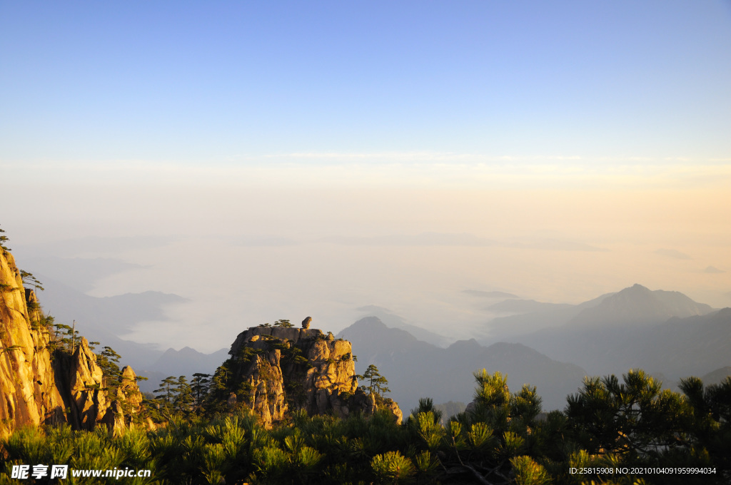 黄山