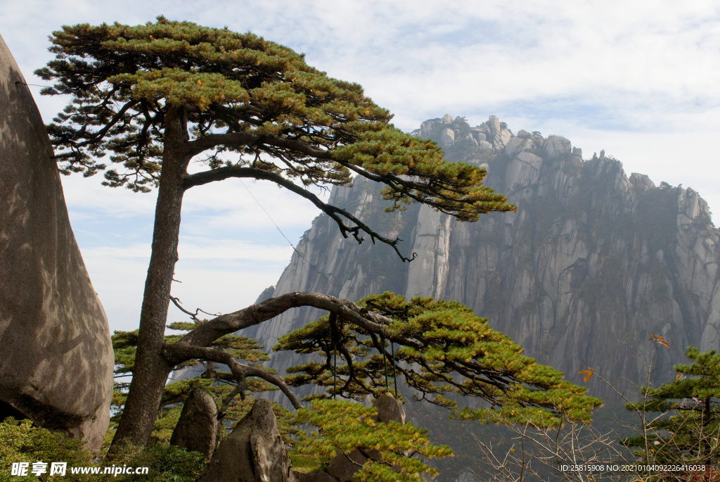 黄山