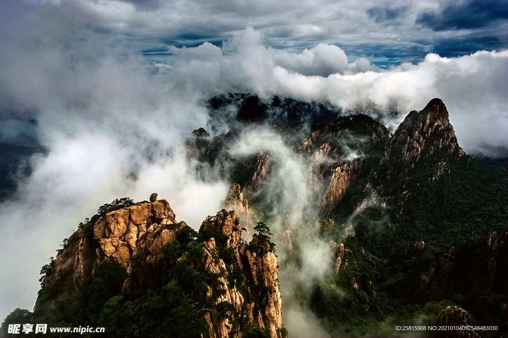 黄山
