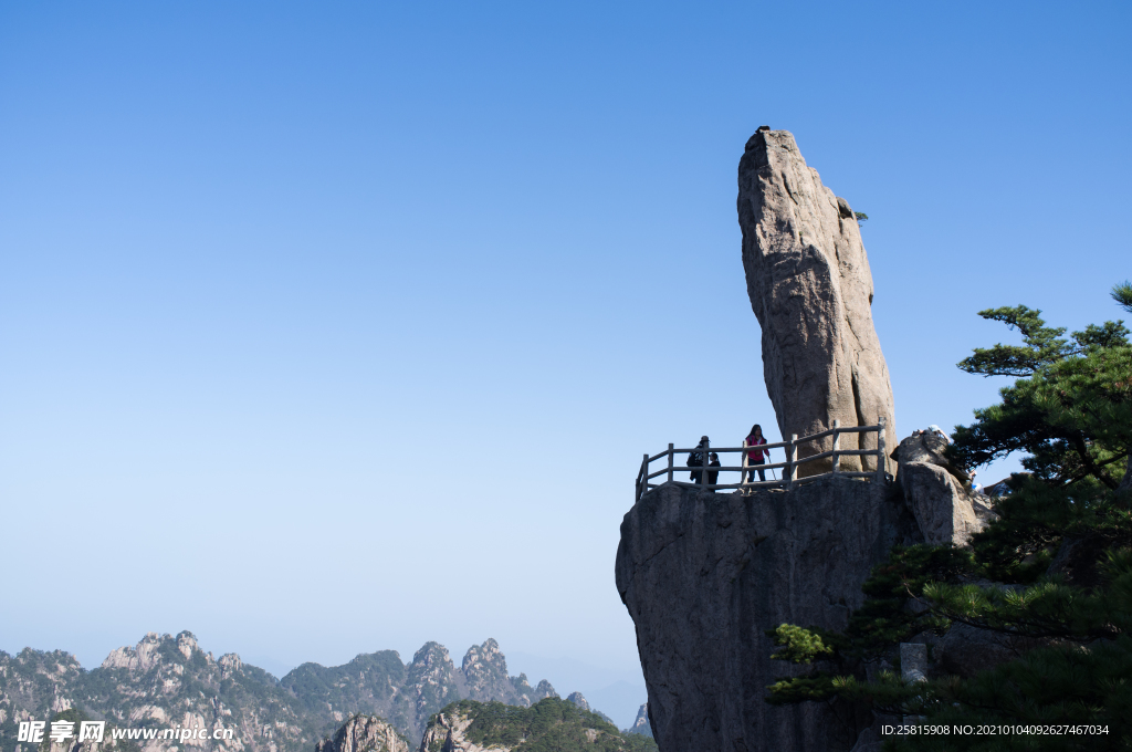 黄山
