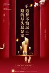 小年