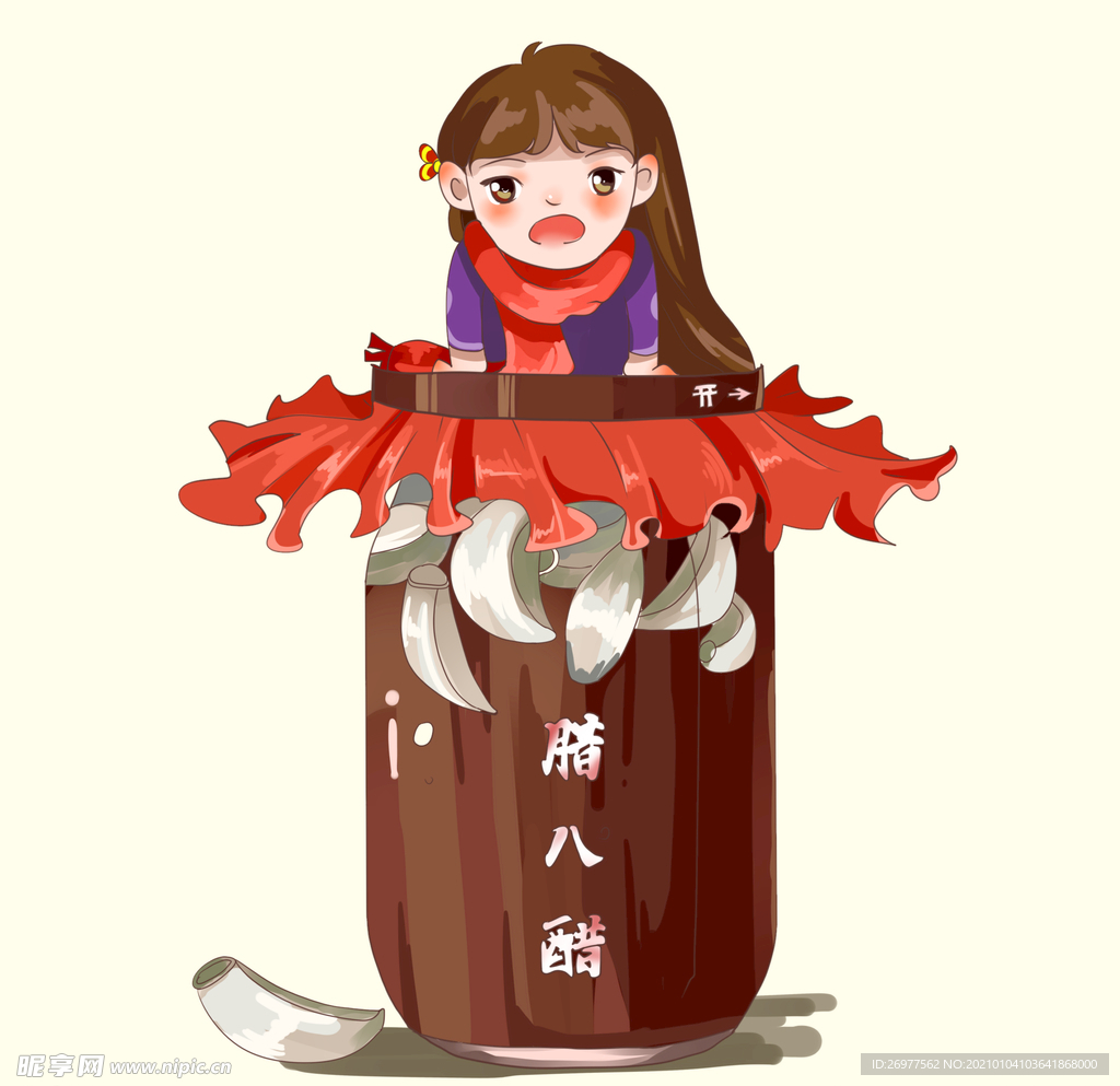 腊八醋