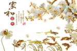 玉兰花背景墙
