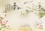 江南春