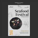 美食海报