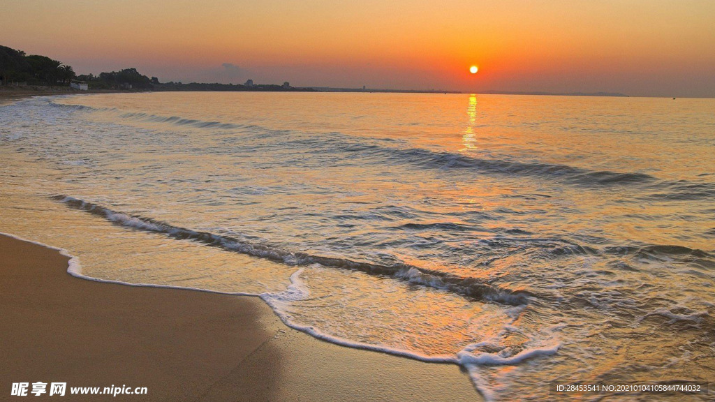 夕阳