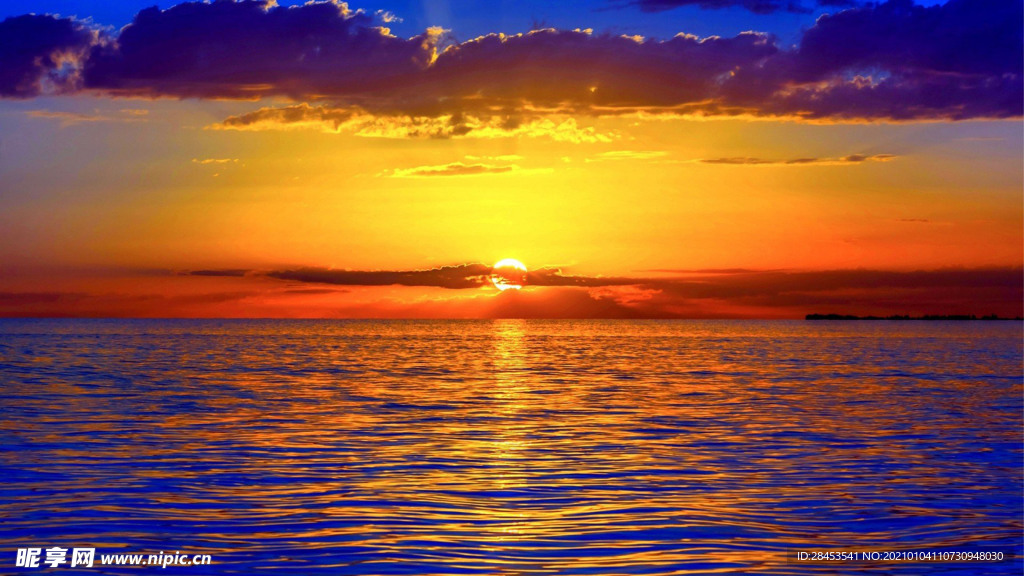 夕阳
