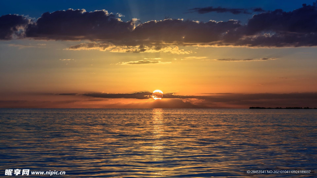 夕阳