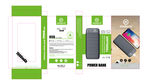 POWERBANK包装设计