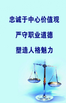格言