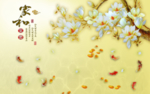 富贵的馀玉兰花背景墙