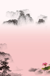 水墨画