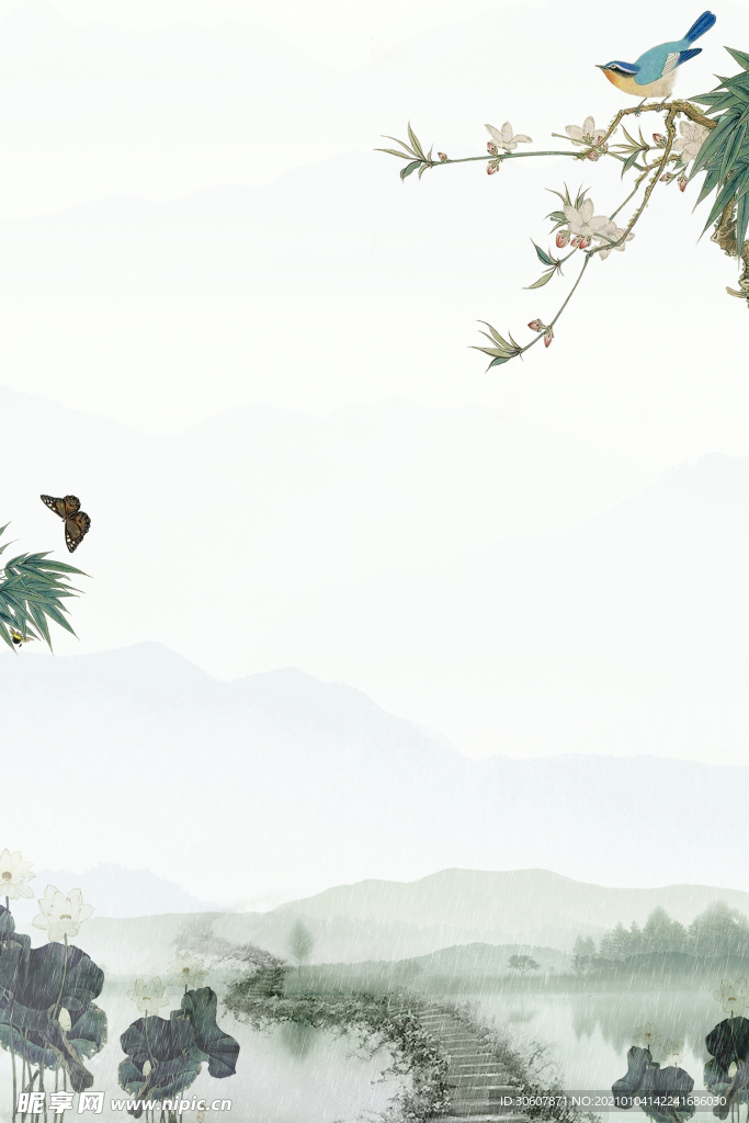 水墨画