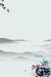 水墨画