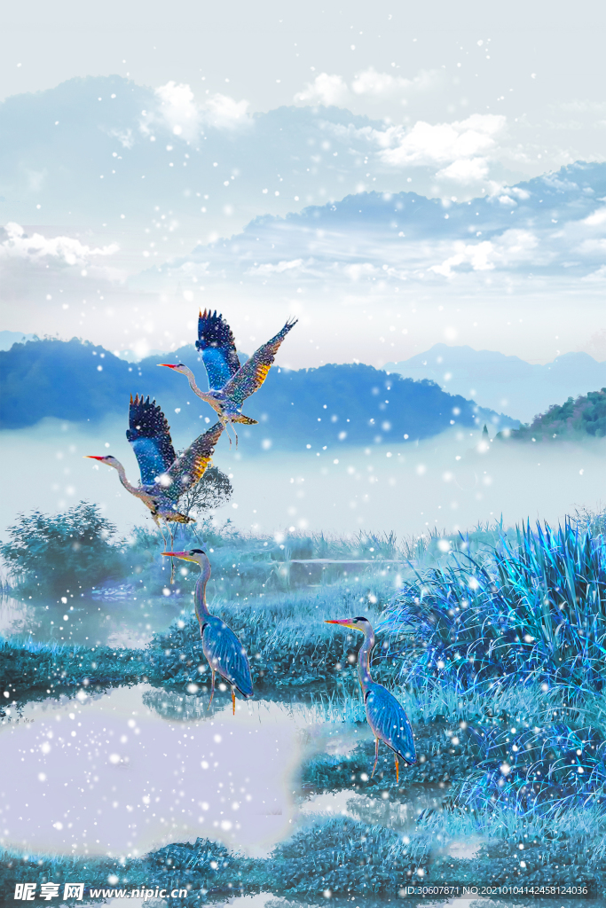水墨画