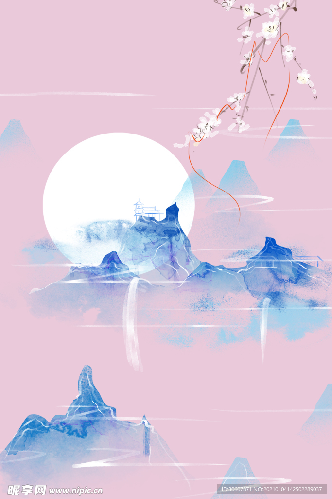 水墨画