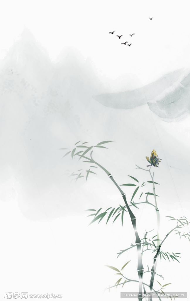 水墨画