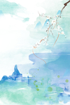 水墨画