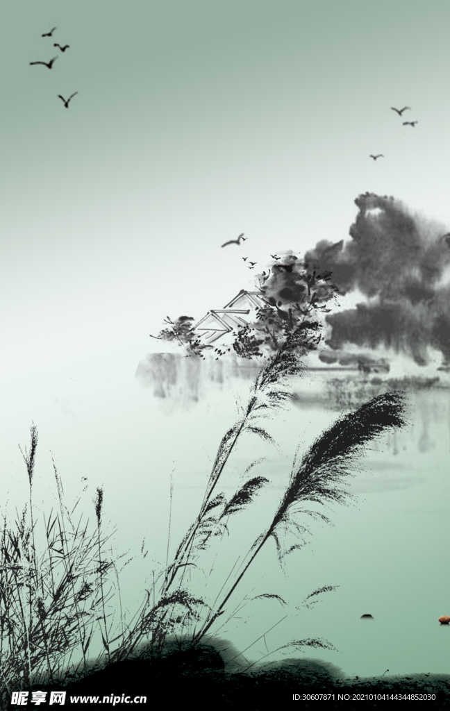 水墨画