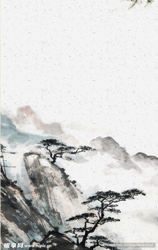水墨画