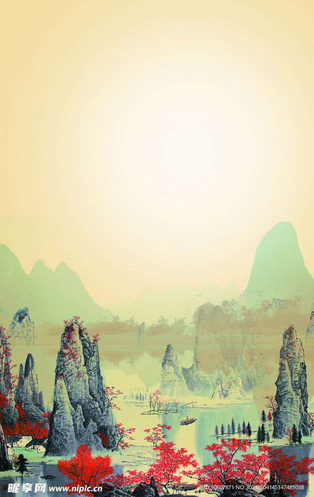 水墨画
