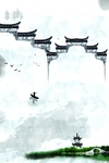 水墨画