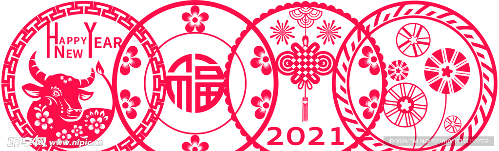 门贴   窗花